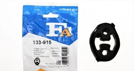 Підвіска глушника Ford Fiesta Fischer Automotive One (FA1) 133915