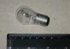 Автолампа допоміжного світла OSRAM 7225 (фото 2)