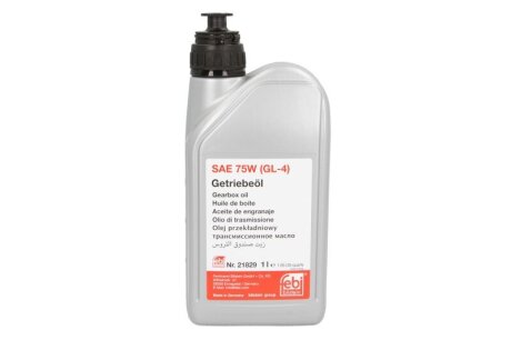 Олива для коробки передач 1 л VAG G060726A2