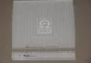 Фільтр салону HYUNDAI Acent, RIO III (вир-во M-filter) M-FILTER K 9093 (фото 2)