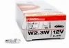 Лампа W2.3W 12V 2.3W W2x4.6d OSRAM 2723 (фото 1)