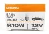 Лампа R10W 12V 10W BA15S T16 OSRAM 5008 (фото 2)