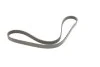 Ремень поликлин. 5PK1025 (пр-во Gates) GATES 5PK1023 (фото 2)