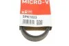 Ремень поликлин. 5PK1025 (пр-во Gates) GATES 5PK1023 (фото 6)