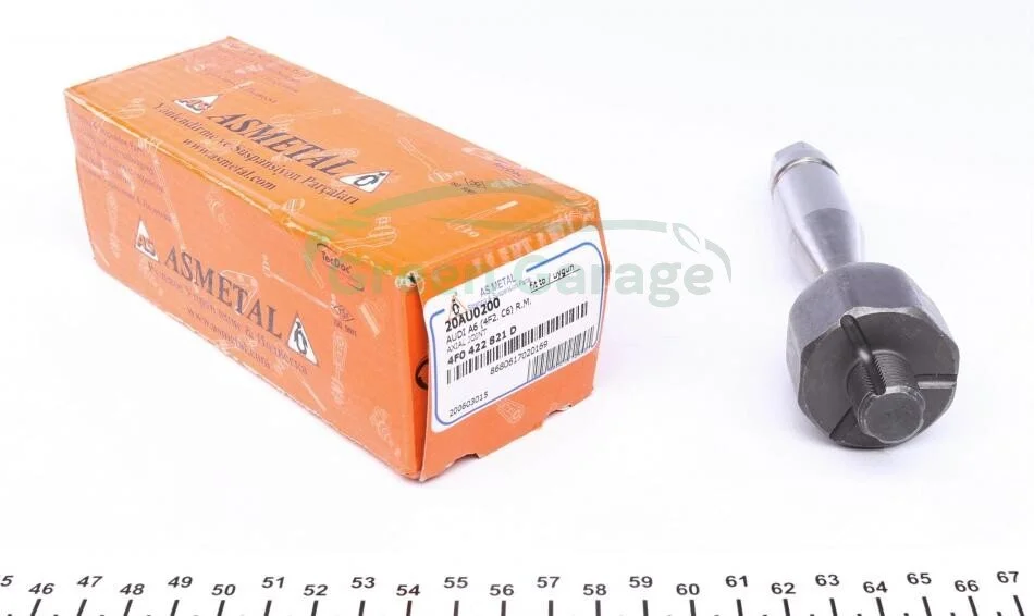 Тяга рулевая Audi A6 04-11 ASMETAL 20AU0200 (фото 1)