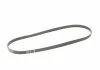 Ремень п-клиновой 4pk900 (пр-во Bosch) BOSCH 1 987 948 349 (фото 2)