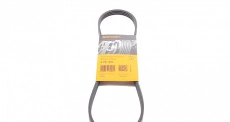Ремень поликлиновой (Пр-во ContiTech) CONTITECH 4PK810