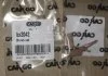 Комплект щіток CARGO HC-CARGO BX204 2 (фото 2)
