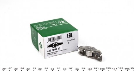 Коромысло VAG 2.0FSI/2.0TFSI AXV/BHZ/BLR/BLX/BLY/BVY/BVZ/BWA/CDLA/CDLH INA 422 0059 10