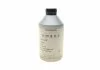 Трансмісійне масло КПП 1л VAG G055512A2 (фото 1)