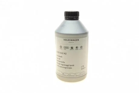 Масло осьового редуктора VAG G055512A2