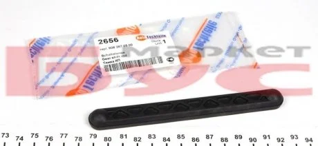 Тяжка AUTOTECHTEILE 100 2656