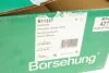 Редуктор кермовий (KOYO) BORSEHUNG B11327 (фото 2)
