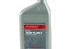 Спецрідина Honda DPF II HONDA 082009007 (фото 2)