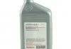 Спецрідина Honda DPF II HONDA 082009007 (фото 3)