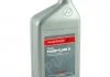Спецрідина Honda DPF II HONDA 082009007 (фото 4)