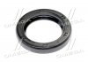 Сальник роздаточної коробки Hyundai/Kia/Mobis 4735239010 (фото 3)