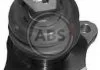 Нижній/верхній кульовий шарнір A.B.S. 220164 (фото 1)