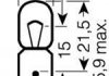 Лампа H5W 12V 5W BA 9s OSRAM 3860 (фото 2)