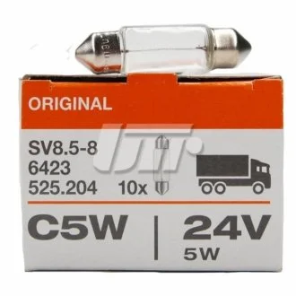 Автолампа допоміжного світла OSRAM 6423