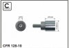 Ролик CHERY CAFFARO 128-10 (фото 1)