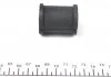 Втулка стабилизатора SMART FORTWO 07- перед. мост (Пр-во) MEYLE 0146150011 (фото 3)