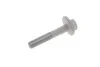 Болт M14x1,5x82 ексцентриковий VAG WHT001834 (фото 1)