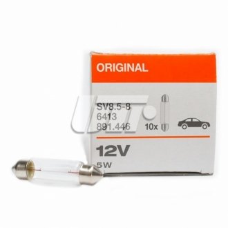 Лампа 12V 5W SV 8,5 OSRAM 6413