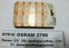 Лампа 12V 2W BA 9s OSRAM 3796 (фото 1)