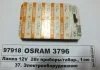 Лампа розжарювання T2W12V 2W BA9s (вир-во) OSRAM 3796 (фото 1)