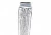 Гофра Ø60х250мм Fischer Automotive One (FA1) 360250 (фото 1)
