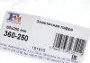Гофра Ø60х250мм Fischer Automotive One (FA1) 360250 (фото 2)