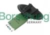 Перемикач вентилятора салону VW AUDI/SKODA/SEAT BORSEHUNG B11459 (фото 1)