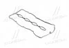 Прокладка клапанной крышки (пр-во Mobis) Hyundai/Kia/Mobis 224414A000 (фото 1)