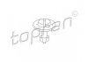 Заглушка TOPRAN / HANS PRIES 111111 (фото 1)