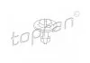 Заглушка TOPRAN / HANS PRIES 111111 (фото 1)