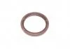 Сальник Hyundai/Kia/Mobis 2144302501 (фото 1)