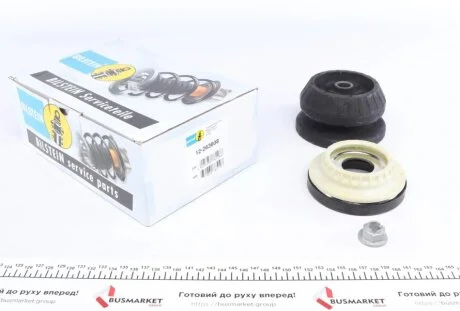 Підшипник BILSTEIN 12263608