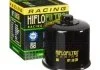 Масляний фільтр - HIFLO HF138R (фото 1)