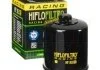 Масляний фільтр - HIFLO HF303R (фото 1)