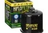 Масляний фільтр - HIFLO HF204R (фото 1)