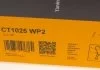 Комплект ГРМ, пас+ролик+помпа CONTITECH CT1025 WP2 (фото 5)