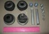 Сайлентблок (к-т) MERCEDES W124/W201 "F "82-"98 LEMFORDER 10971 01 (фото 2)
