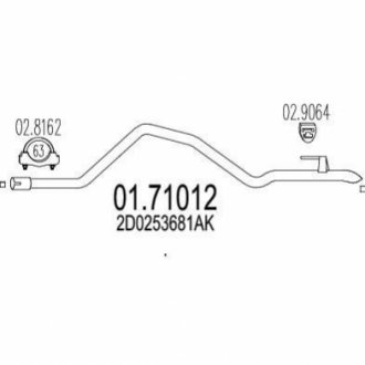 Задня труба вихлопної системи MTS 01.71012