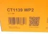 Комплект ГРМ, пас+ролик+помпа CONTITECH CT1139 WP2 (фото 21)