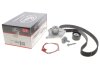 Ремкомплекты привода ГРМ автомобилей с водяным насосом PowerGrip Kit GATES KP15578XS (фото 2)