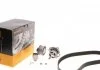 Комплект ГРМ CONTITECH CT 1028 WP4