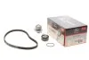 Ремкомплекты привода ГРМ автомобилей с водяным насосом PowerGrip Kit (Пр-во Gates) GATES KP15575XS