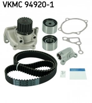 Комплект (ремінь+ролик+помпа) SKF VKMC 94920-1