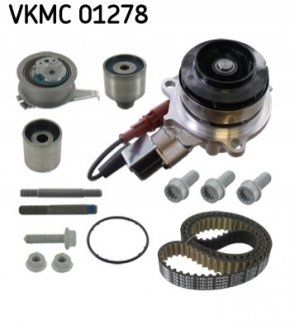 Ремкомплект ГРМ + помпа AUDI/SEAT/SKODA/VW A1/A3/A4/A5/Q2/Q3/TT/Octavia/Caddy/Passat "1,6-2,0TDI "12 SKF VKMC 01278